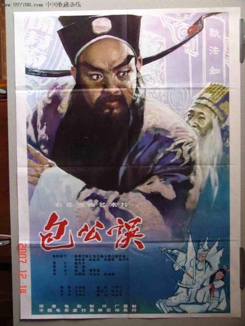 仿制常叶学园大学毕业证
